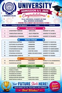 University Admissions –  2026 (2025 A/L)